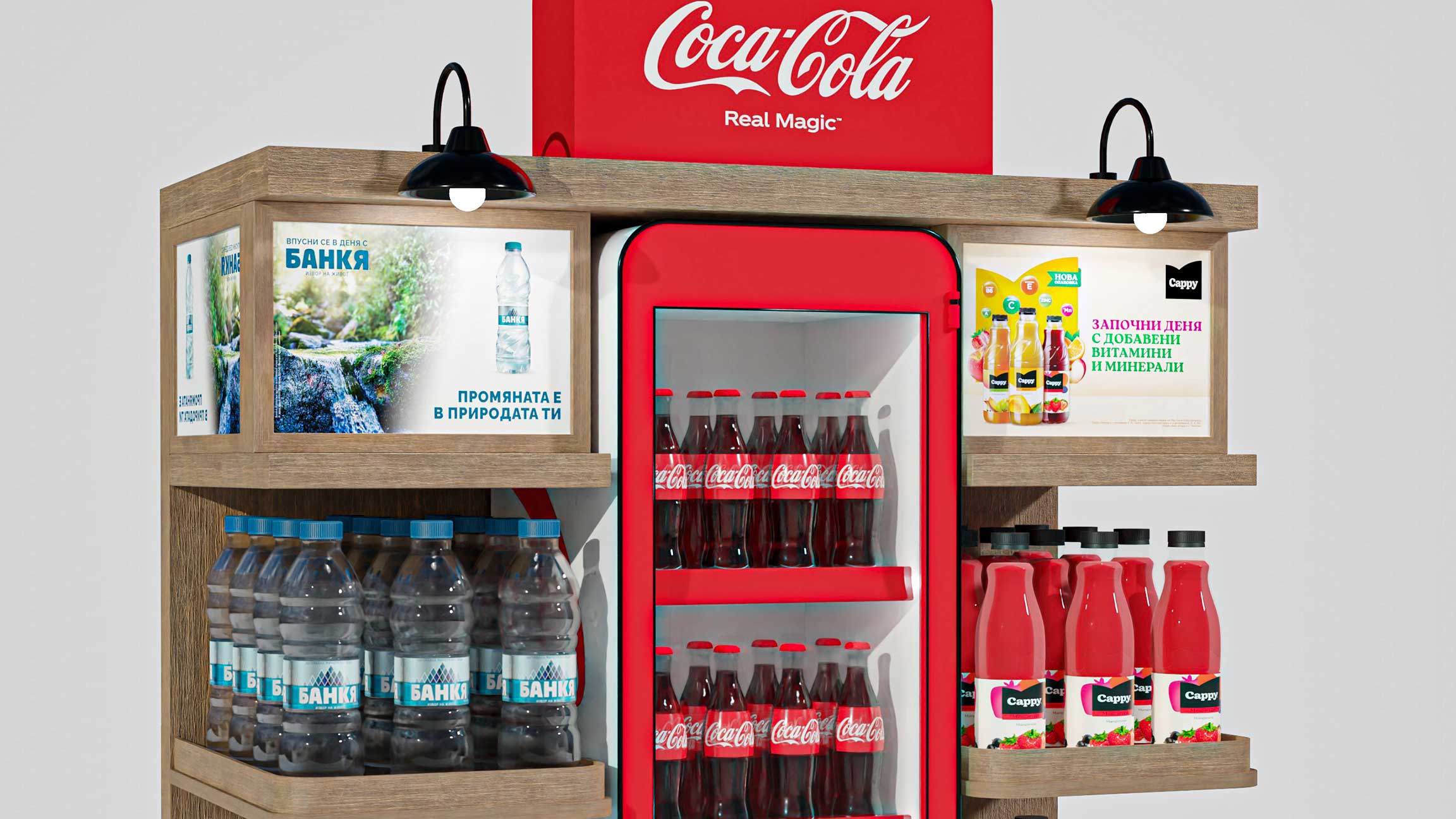 Display; Epic Projects; 3d visualization